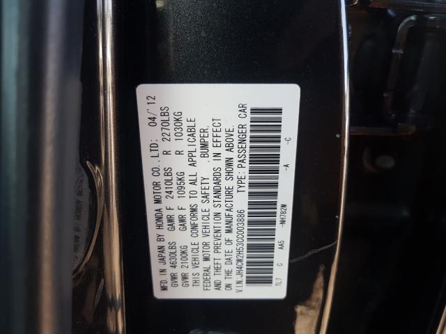 2012 ACURA TSX JH4CW2H53CC003886