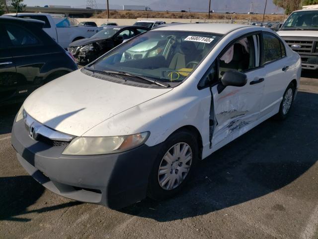 2011 HONDA CIVIC VP 19XFA1F37BE047244