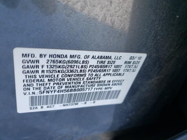 2011 HONDA PILOT EXL 5FNYF4H56BB005717