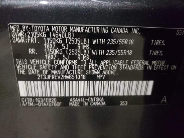 2017 TOYOTA RAV4 SE 2T3JFREV2HW651018