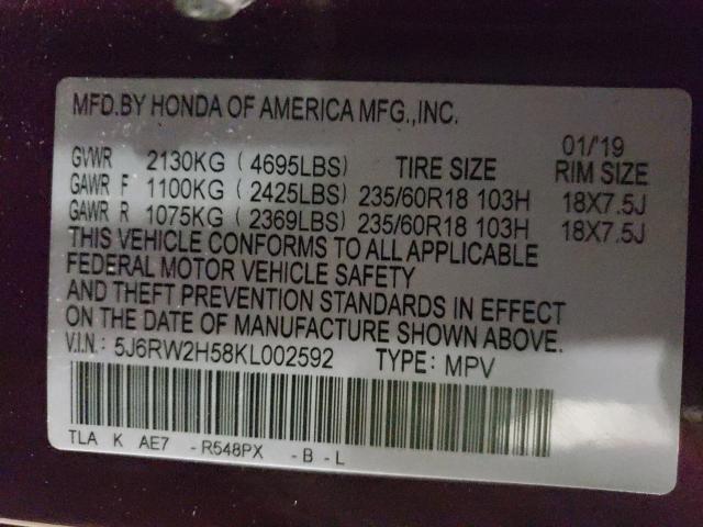 2019 HONDA CR-V EX 5J6RW2H58KL002592