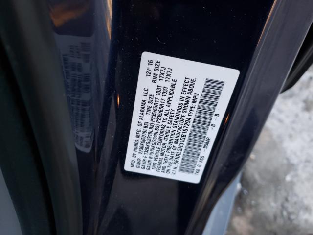 2016 HONDA ODYSSEY SE 5FNRL5H31GB167294