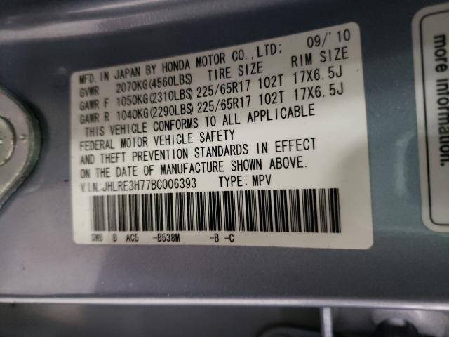 2011 HONDA CRV JHLRE3H77BC006393