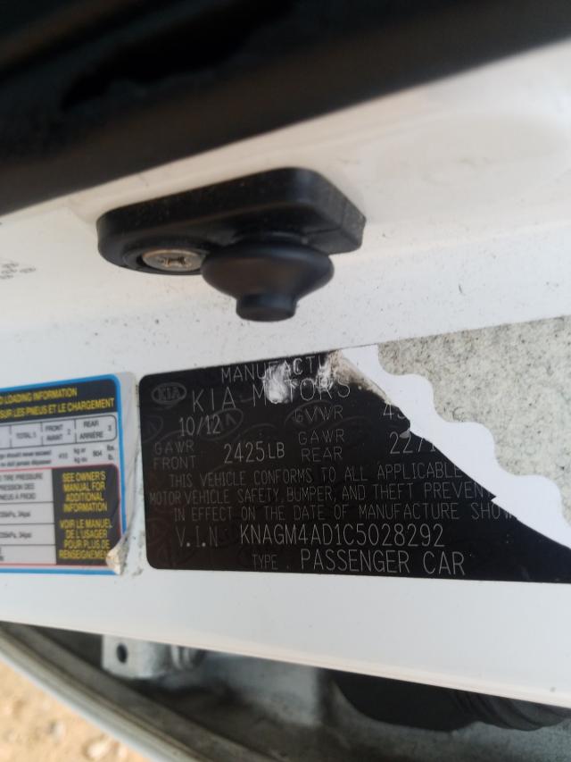 2012 KIA OPTIMA HYB KNAGM4AD1C5028292