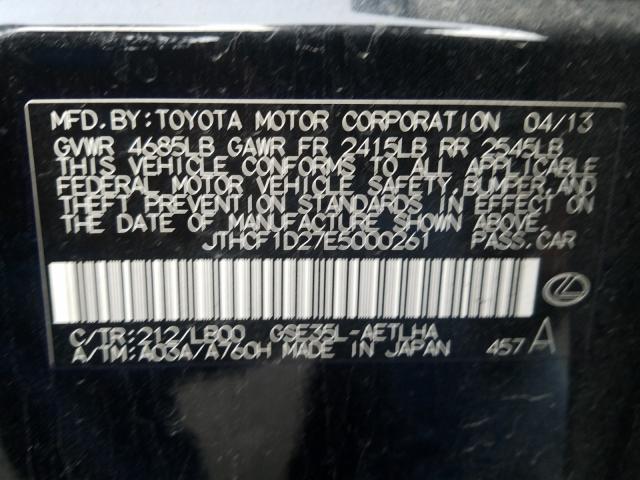 2014 LEXUS IS 250 JTHCF1D27E5000261