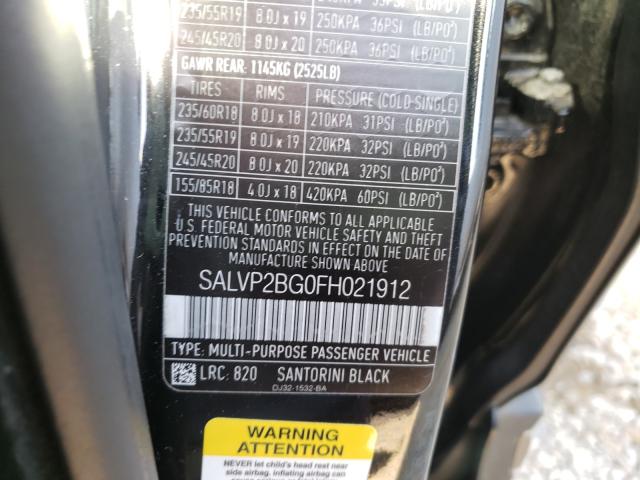 2015 LAND ROVER RANGE ROVE SALVP2BG0FH021912