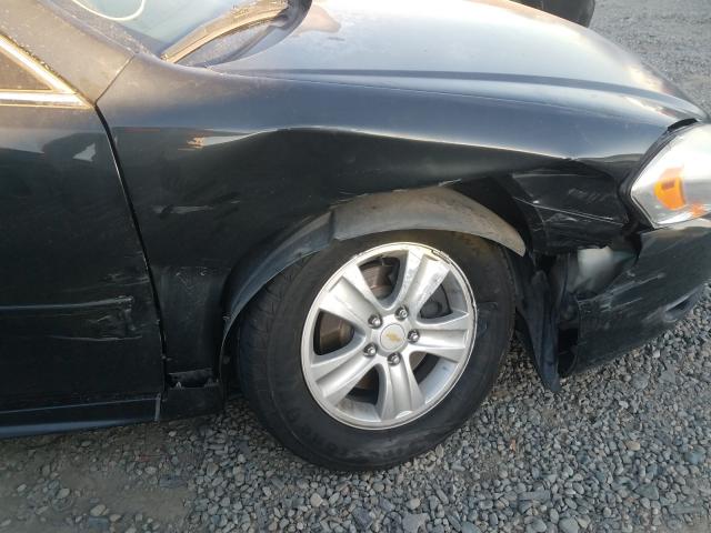 2013 CHEVROLET IMPALA LS 2G1WF5E36D1224451