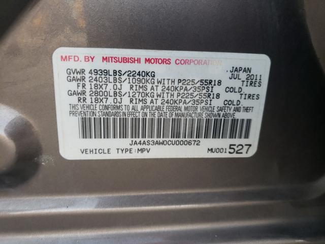 2012 MITSUBISHI OUTLANDER JA4AS3AW0CU000672