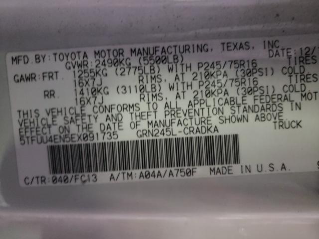 2014 TOYOTA TACOMA 5TFUU4EN5EX091735