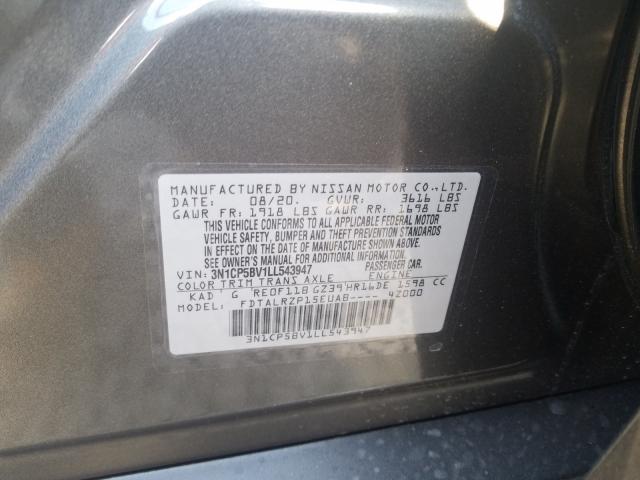 2020 NISSAN KICKS S 3N1CP5BV1LL543947