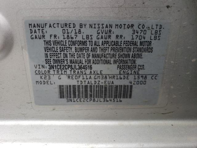 2018 NISSAN VERSA NOTE 3N1CE2CP8JL364516