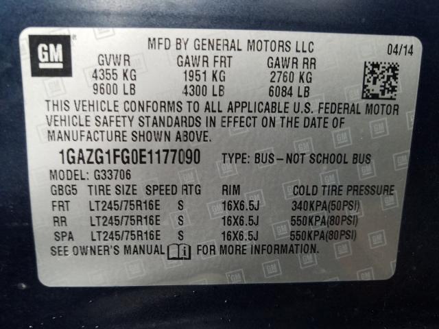 2014 CHEVROLET EXPRESS G3 1GAZG1FG0E1177090