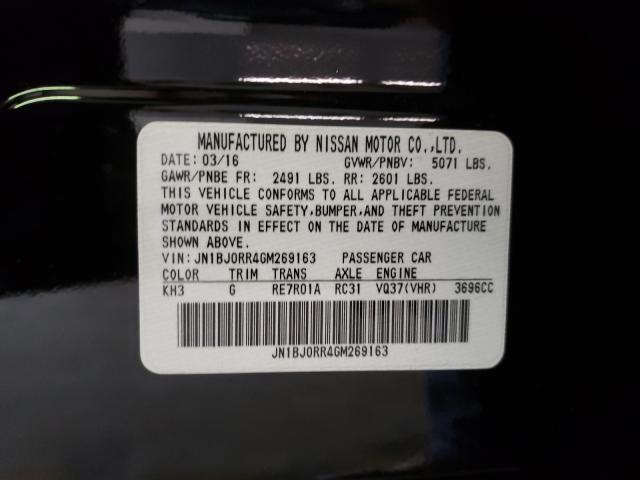 2016 INFINITI QX50 JN1BJ0RR4GM269163