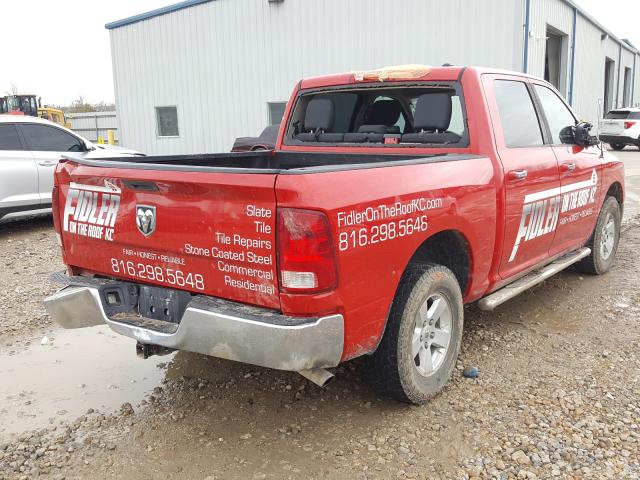 2011 DODGE RAM 1500 1D7RV1CP3BS692176