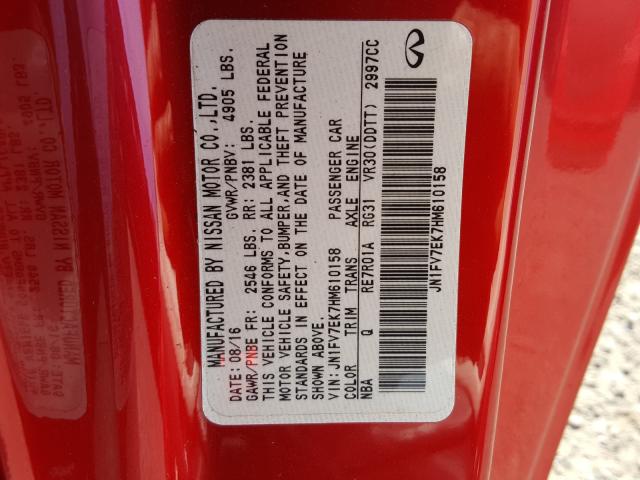 2017 INFINITI Q60 RED SP JN1FV7EK7HM610158