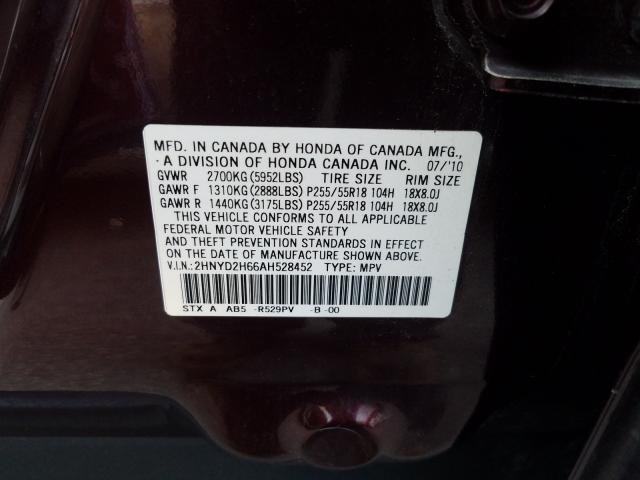 2010 ACURA MDX TECHNO 2HNYD2H66AH528452