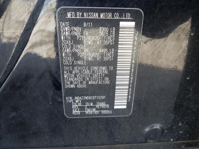 2012 INFINITI QX56 JN8AZ2ND8C9715291