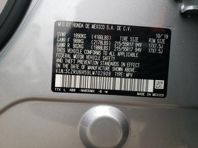 2020 HONDA HR-V EX 3CZRU6H59LM702909