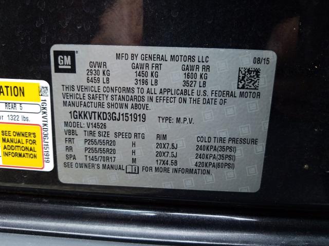 2016 GMC ACADIA DEN 1GKKVTKD3GJ151919