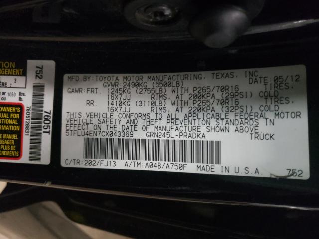 2012 TOYOTA TACOMA DOU 5TFLU4EN7CX043369