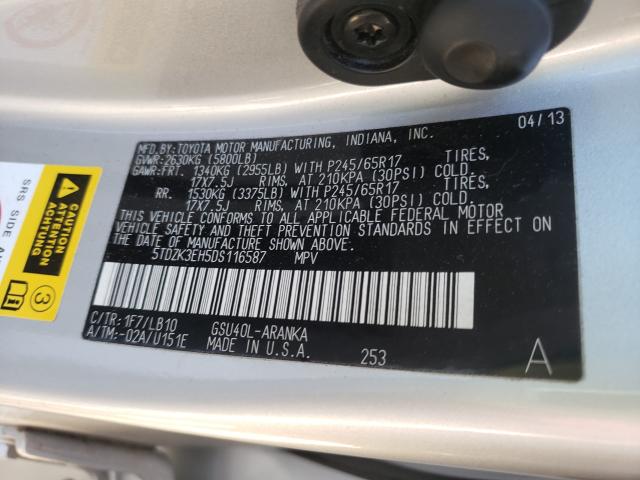 2017 TOYOTA HIGHLNDER 5TDZK3EH5DS116587