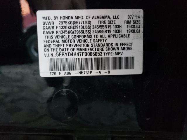 2015 ACURA MDX TECHNO 5FRYD4H47FB006053