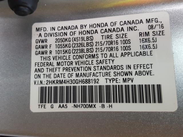2016 HONDA CR-V LX 2HKRM4H30GH688192