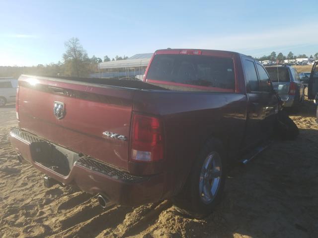 2017 RAM 1500 ST 1C6RR7FT1HS660305