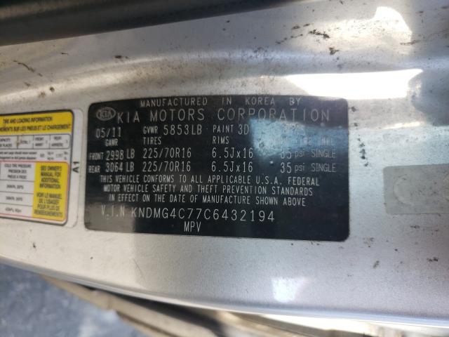 2012 KIA SEDONA KNDMG4C77C6432194
