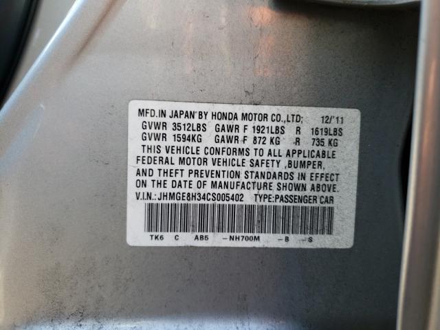 2012 HONDA FIT JHMGE8H34CS005402