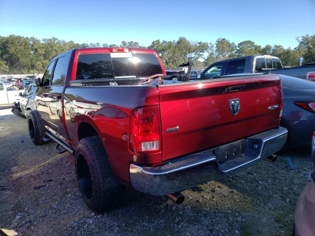 2019 RAM 1500 CLASS 1C6RR7TT8KS662533