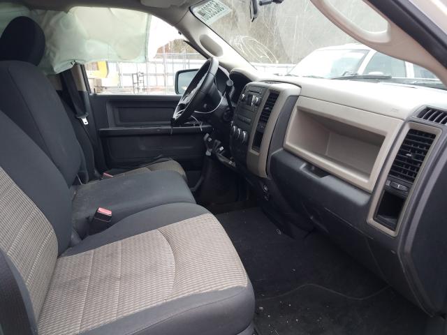 2011 DODGE RAM 1500 1D7RV1GP5BS558571