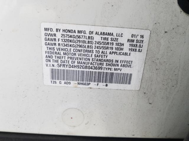 2016 ACURA MDX ADVANC 5FRYD4H92GB043699