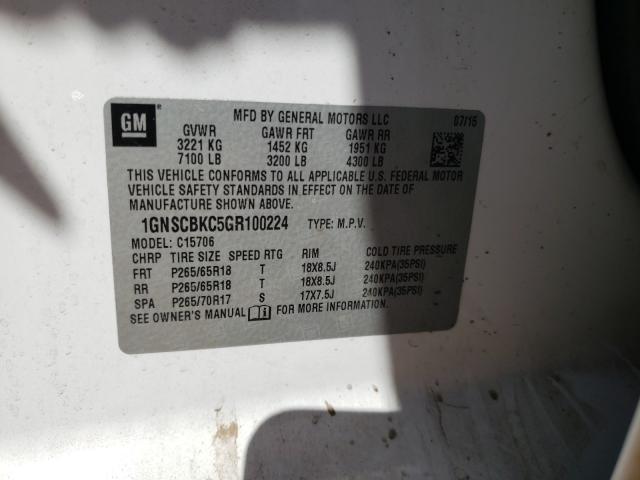 2016 CHEVROLET TAHOE C150 1GNSCBKC5GR100224