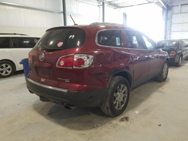 2011 BUICK ENCLAVE CX 5GAKVCED1BJ247632