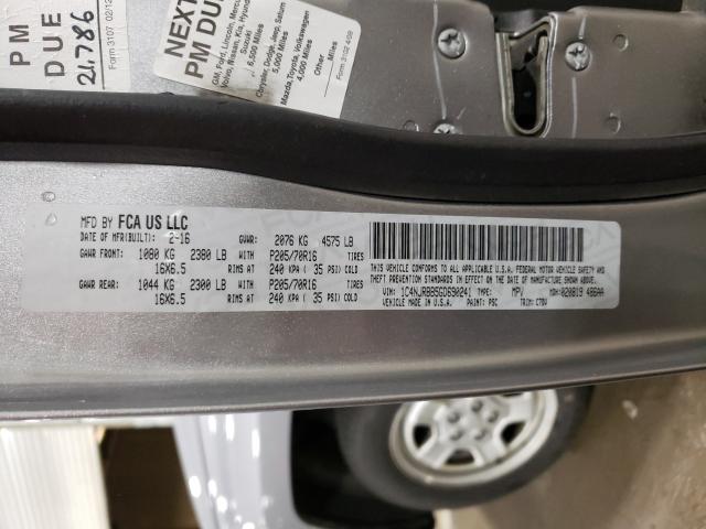 2016 JEEP PATRIOT SP 1C4NJRBB5GD690241