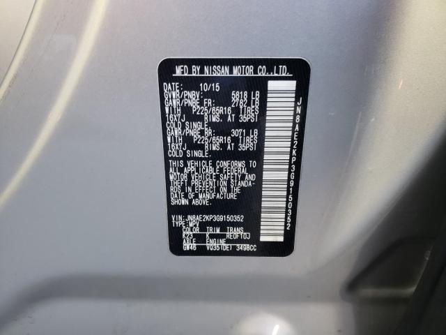 2016 NISSAN QUEST S JN8AE2KP3G9150352