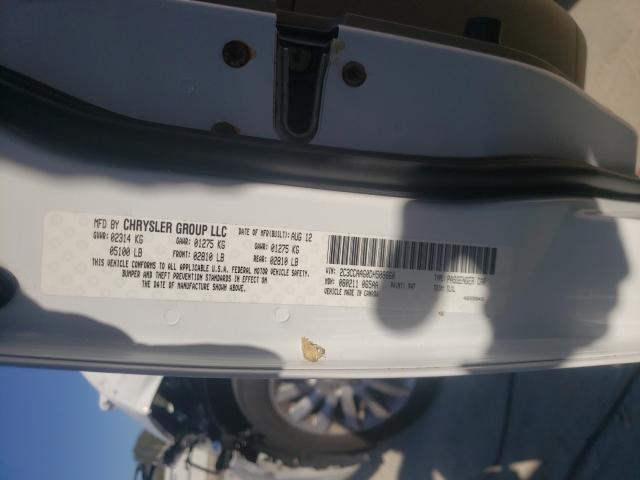 2013 CHRYSLER 300 2C3CCAAG0DH508660