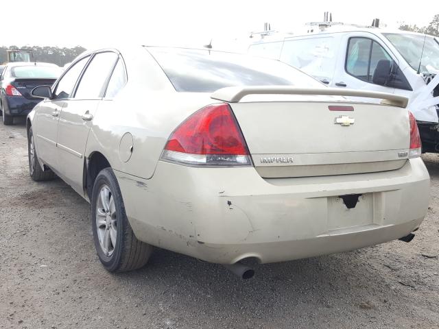 2012 CHEVROLET IMPALA LS 2G1WF5E30C1132119