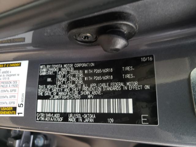 2017 LEXUS GX 460 JTJBM7FX6H5157893