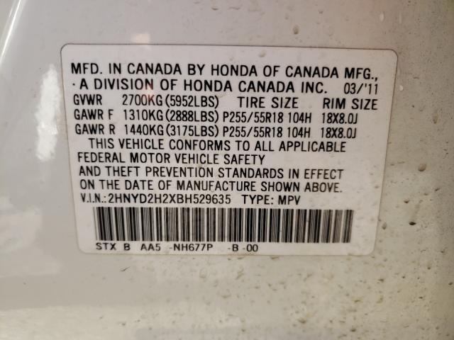 2011 ACURA MDX 2HNYD2H2XBH529635