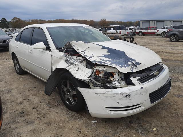 Salvage cars for sale from Copart Conway, AR: 2007 Chevrolet Impala LS
