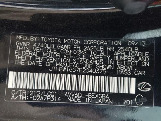 2014 LEXUS ES 300H JTHBW1GG7E2040375
