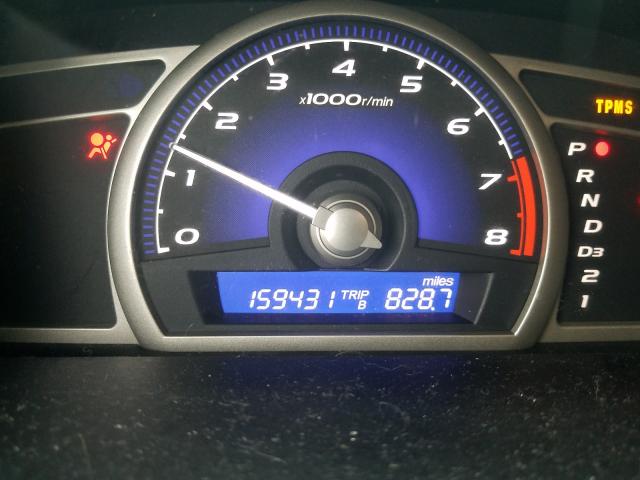 2011 HONDA CIVIC LX 2HGFA1F54BH550060