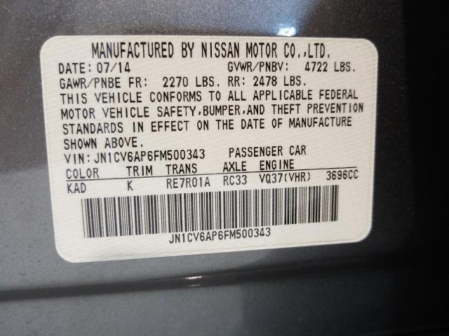 2015 INFINITI Q40 JN1CV6AP6FM500343