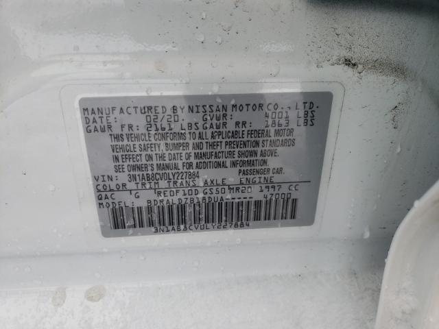 2020 NISSAN SENTRA SV 3N1AB8CV0LY227884