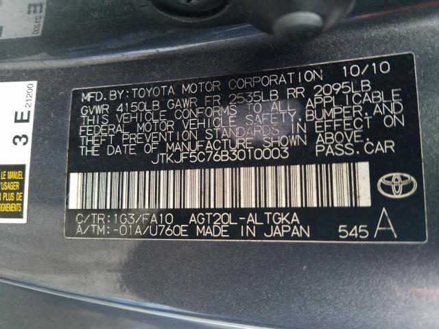 2011 TOYOTA SCION TC JTKJF5C76B3010003