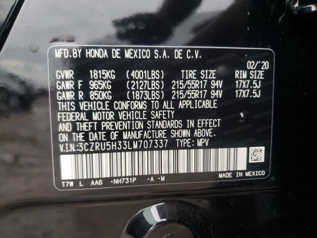 2020 HONDA HR-V LX 3CZRU5H33LM707337