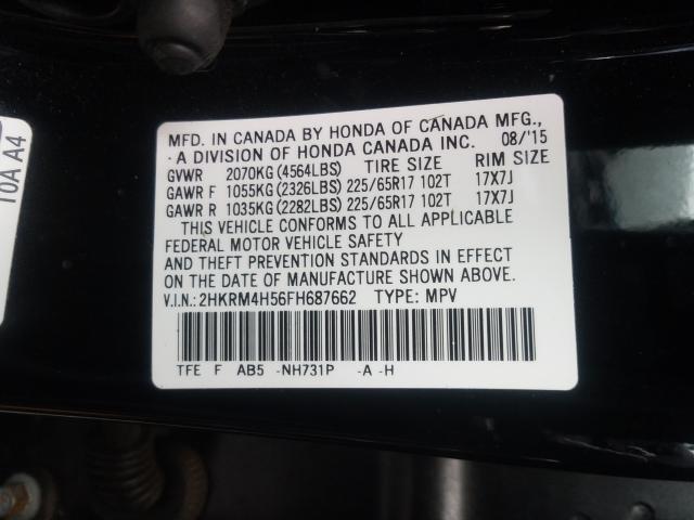 2015 HONDA CR-V 2HKRM4H56FH687662