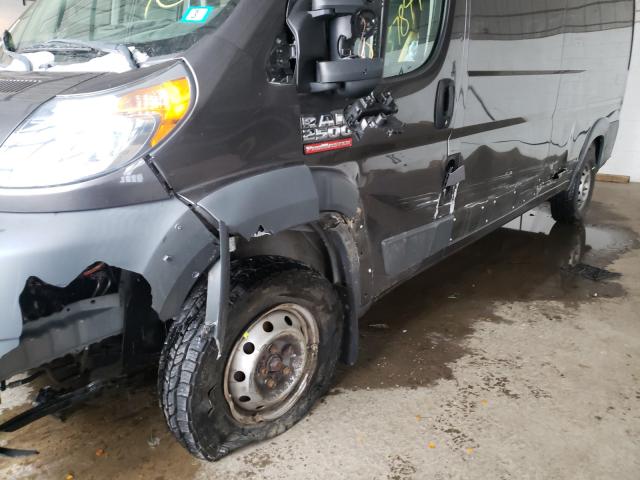 2015 RAM PROMASTER 3C6TRVDG1FE518813